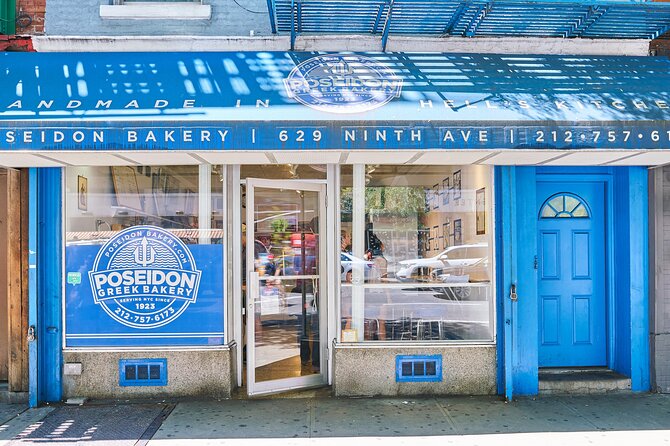 Hell's Kitchen Dessert Tour New York by Like A Local Tours - Is $88 a fair price?